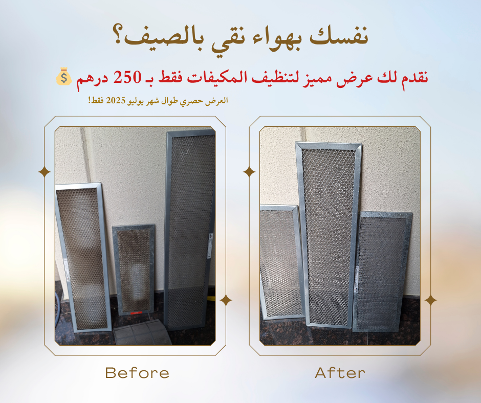Untitled design (2)